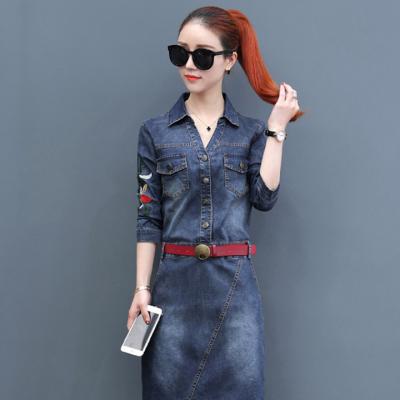 ĐẦM JEAN CỔ SƠ MI TAY DÀI THÊU HOA - NJ969